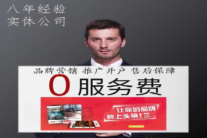 百度SEO推广公司案例分享：实战优化策略大放送